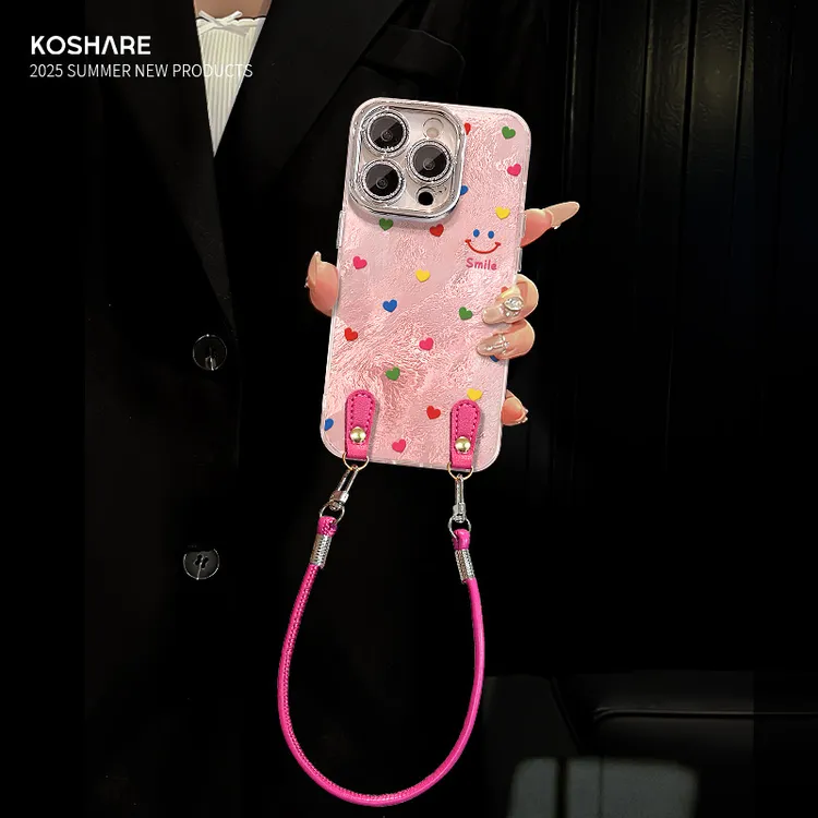 兰知春序爱心笑脸挂绳适用苹果16女生手机壳iphone13promax高级感