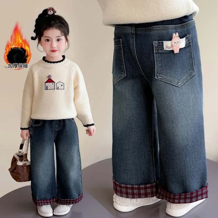 女童加绒牛仔裤一体绒秋冬季2025新款女宝宝加厚格子翻边直筒裤子