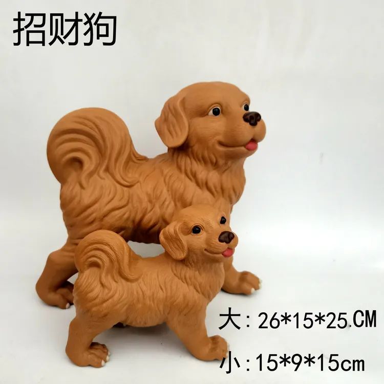 陶瓷生肖狗狗仿真动物金毛犬摆件装饰招财风水礼品家居饰品摆设