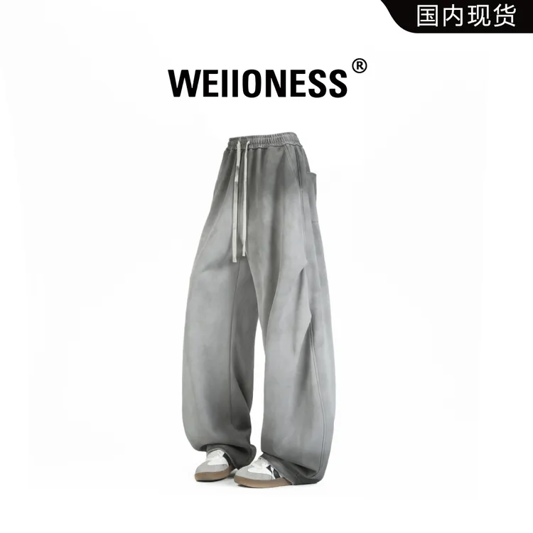 WEIIONESS美式高街扎染褶皱休闲裤男生夏季大码潮牌设计感弯刀裤