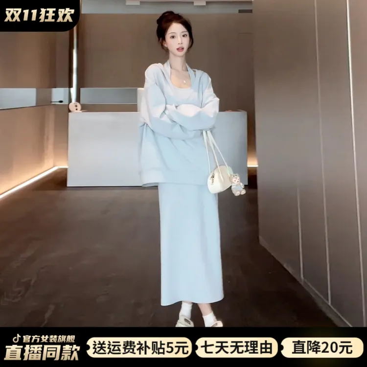 2025新款爆款裙子清冷系禅意仙气飘飘连衣裙女早秋季卫衣套装长裙