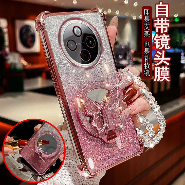 vivoy300pro+手机壳V2456A镜头全包防摔套镶钻蝴蝶支架镜子软女款