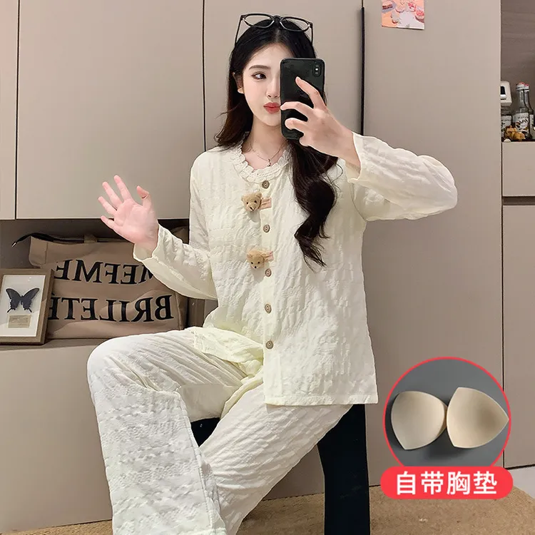 秋冬长袖长裤睡衣大码薄款小熊套装家居服甜美风宽松开衫云朵棉