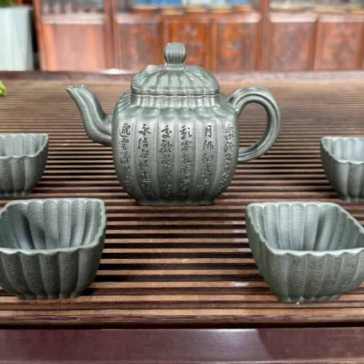 新品力荐 --- 「四方筋纹套组」 泥料：君子兰 容量：320cc/50cc