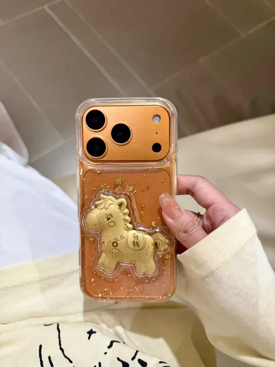 创意ins透明闪金立体有钱金马适用iPhone17promax苹果16Pro手机壳