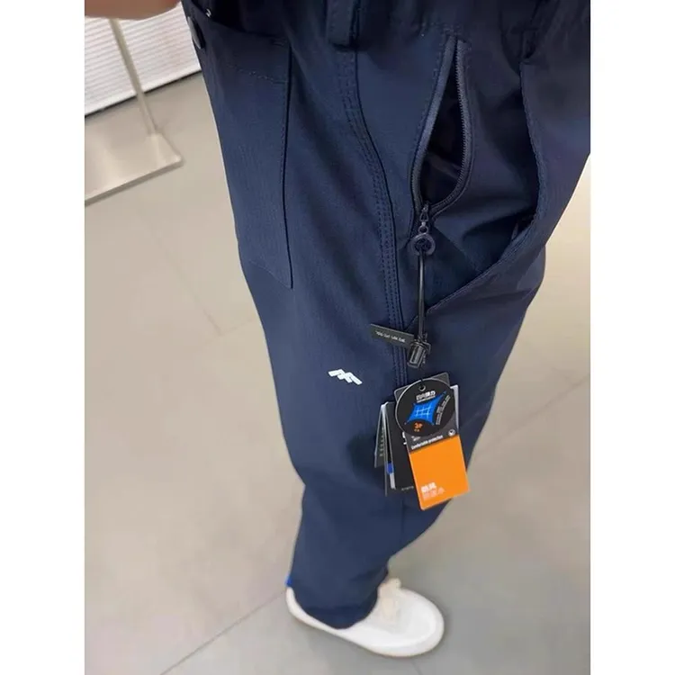 加肥大码300斤软壳三防冲锋裤男春夏秋户外登山裤锥形直筒工装裤