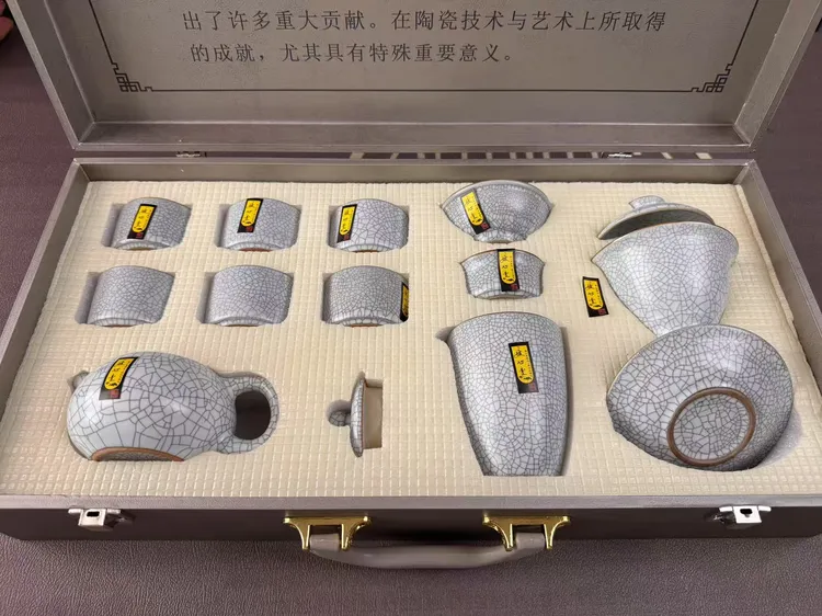 A111 功夫茶具套装带礼盒适合家用金丝铁线米白色高档创意套装