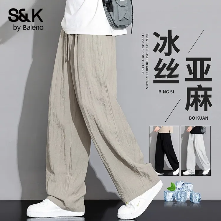 班尼路垂感新款亚麻裤子男士秋季潮款宽松直筒弯刀裤百搭休闲裤子