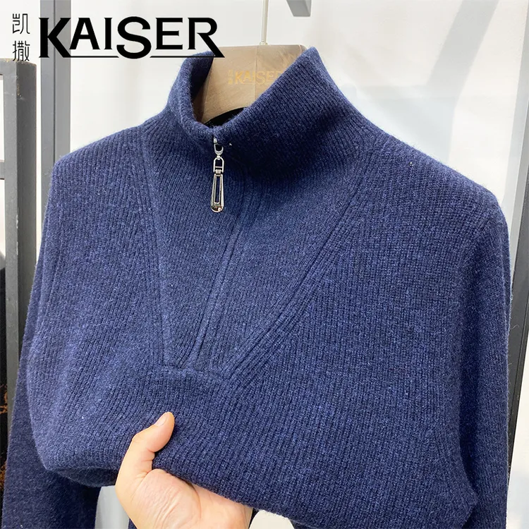KAISER/凯撒【绵羊毛100%】【断码清仓】GM1616中高领加厚拉链羊毛衫