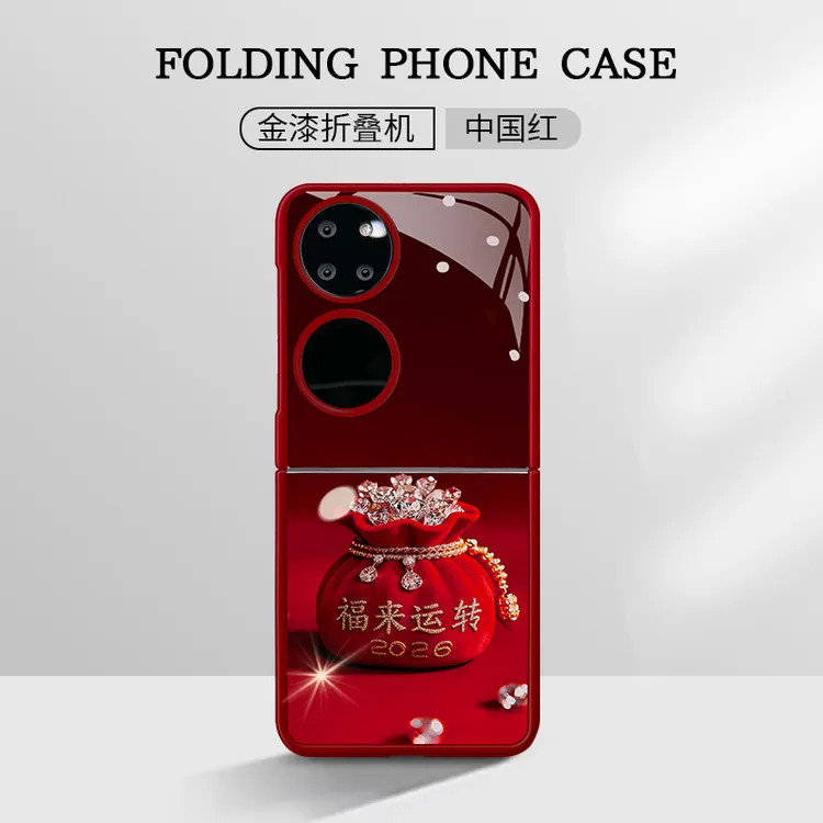 适用于华为p50pocket新款福来运转金属漆玻璃折叠手机壳