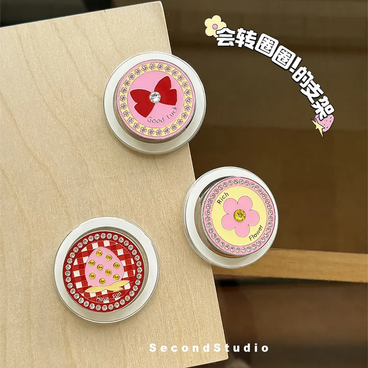 secondstudio原创快乐转圈圈磁吸支架精致水晶钻石！创意手机支架