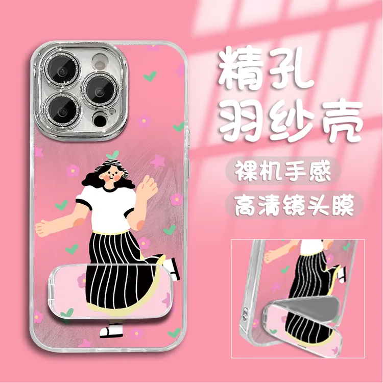 翘腿女孩镜头膜支架适用于苹果16手机壳vivo华为oppo羽2024高级感