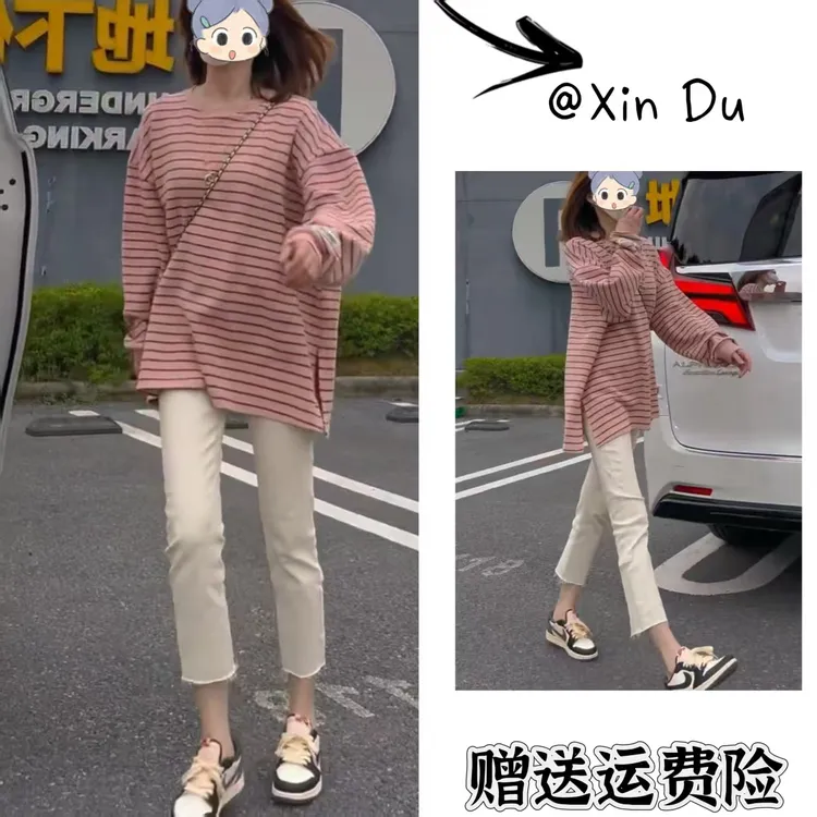 2025秋季新款时尚显瘦气质女士网红洋气两件套百搭款D22830