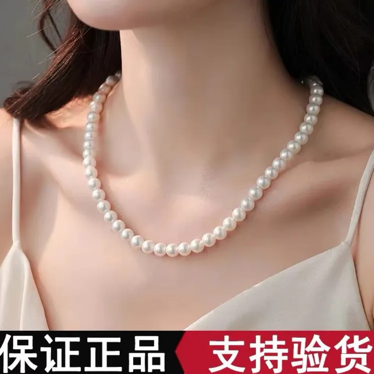 【假一赔十】正品保证天然淡水无核珍珠项链母亲节礼物送妈妈送婆婆