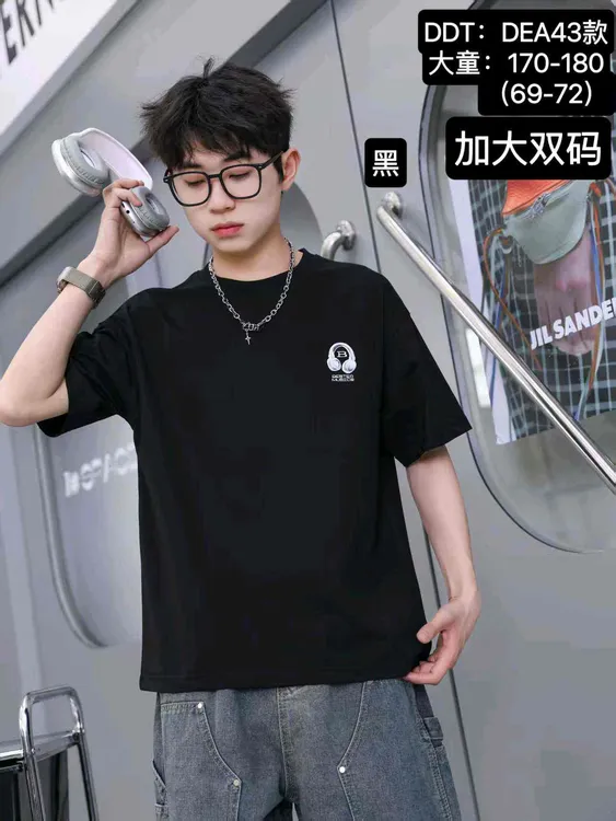 青少年夏款短袖T恤