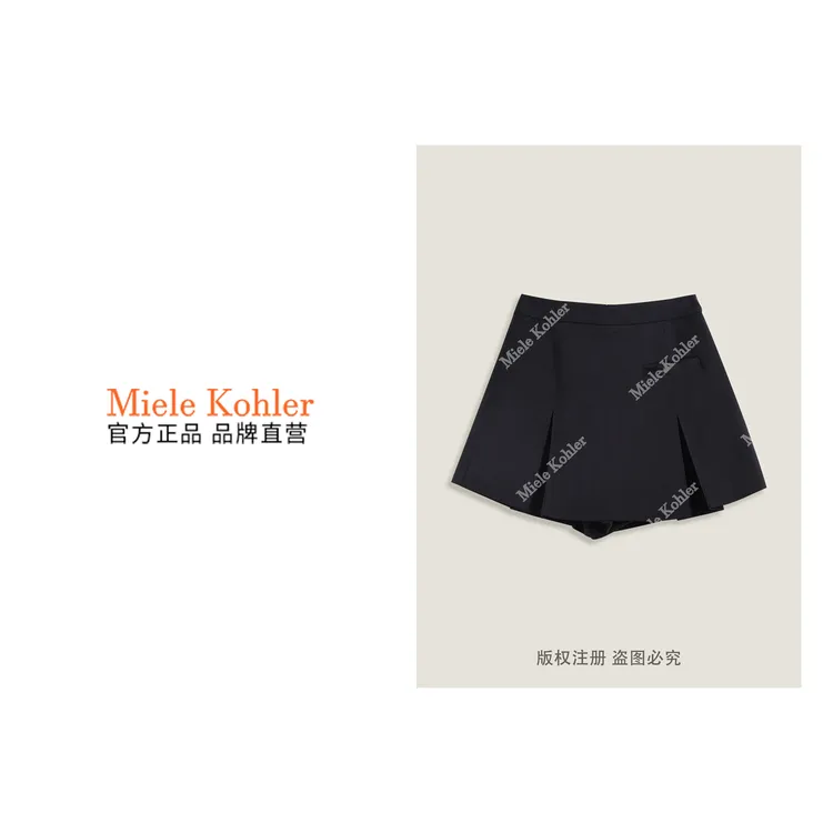 夏季新款时尚小香风简约百搭女装短裙MKKQ88745【澳门小源同款】
