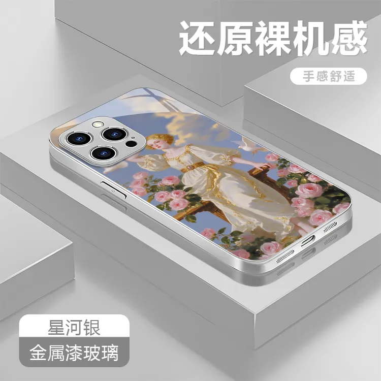 油画少女适用苹果17/16/华为P70/vivo/oppo金属漆玻璃防摔手机壳