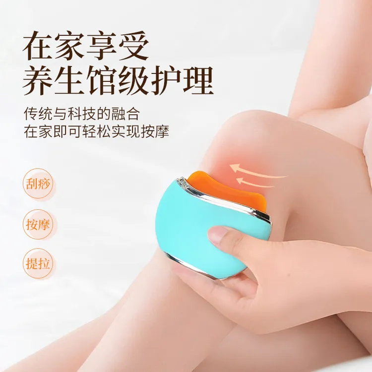牛角四方形刮痧按摩板 全身通用背部经络按摩面部美容刮痧按摩板 