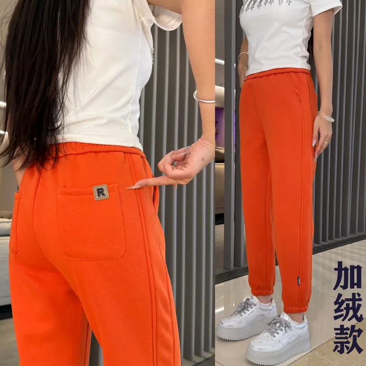 高腰加绒小个子卫裤女休闲冬季爆款运动风八分束脚裤时尚洋气百搭