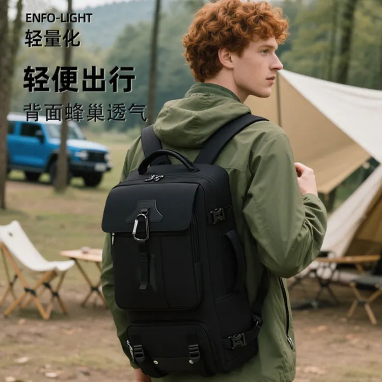 多功能大容量大号双肩包男商务旅行包带鞋仓电脑包背包女学生书包