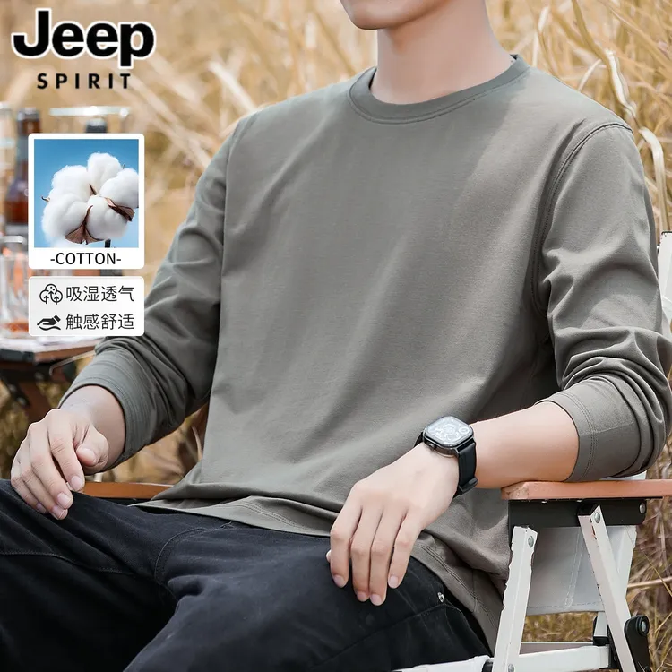 JEEP吉普2025新款男士圆领长袖宽松型T恤男休闲百搭舒适纯色上衣