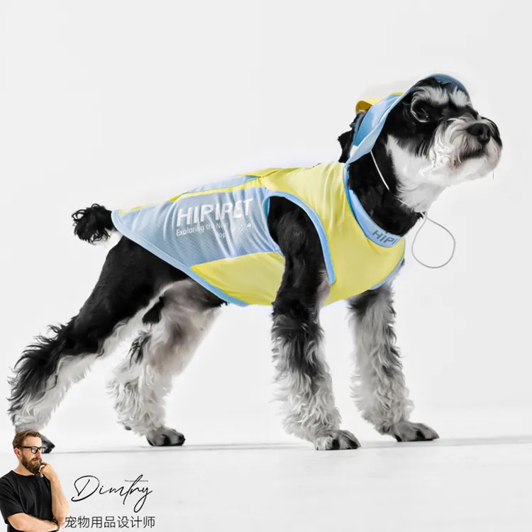 春夏季狗狗户外简约拉链凉凉衣中小型犬降温防晒衣防暑宠物狗衣服