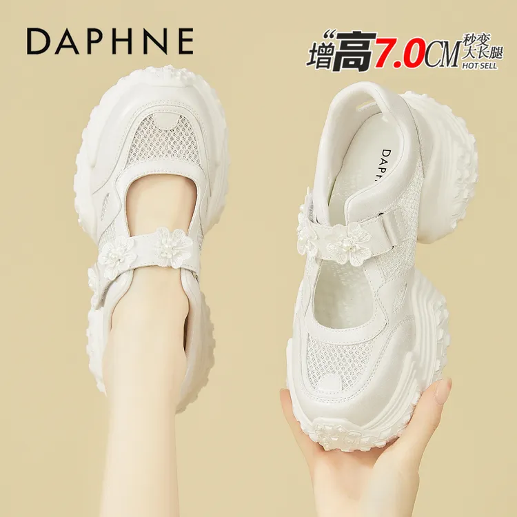 达芙妮玛丽珍镂空老爹鞋女款2025秋季透气网面厚底休闲鞋运动凉鞋