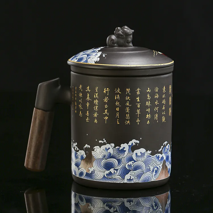 紫砂海浪办公马克杯带柄隔热茶杯带盖过滤个人水杯礼品可印LOGO