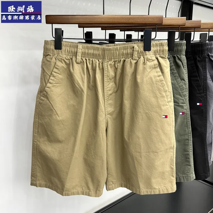 正品Tommy汤米纯棉短裤夏季百搭休闲裤户外五分工装裤男士中裤潮