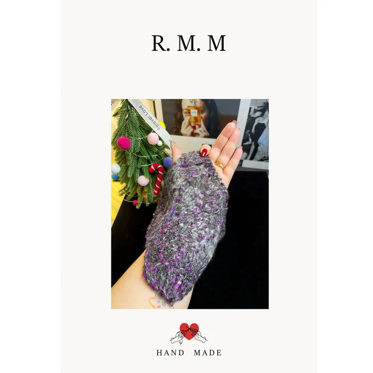 [ R. M. M. ］<圣诞绝绝紫>手工编织线 CY0079 单团价 3团包邮