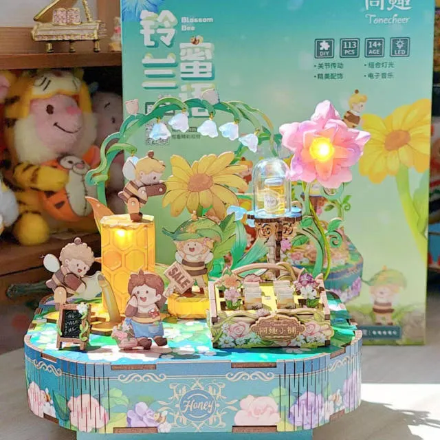 同趣新款八音盒铃兰密语木质积木拼装音乐盒diy手工女生创意礼物