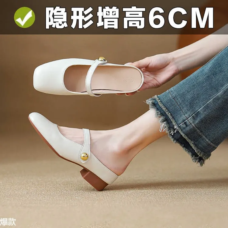 小个子内增高包头半拖鞋女夏2025新款一脚蹬懒人玛丽珍粗跟凉拖鞋