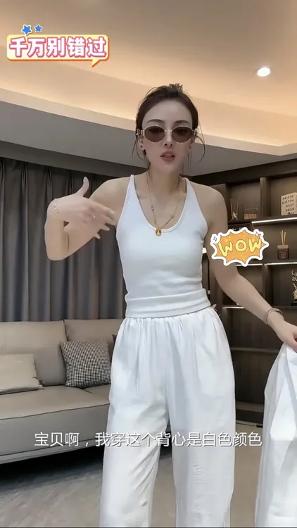 带胸垫u领吊带背心女外穿红色设计感纯色修身无袖针织上衣