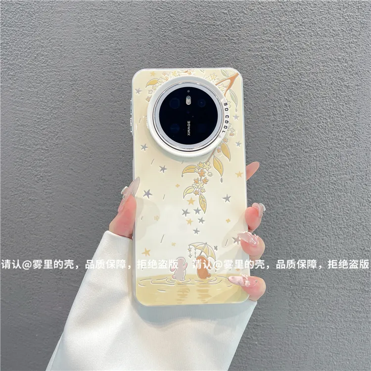 磨砂彩银适用苹果17/iPhone/华为荣耀/OPPO/VIVO/小米手机壳保护