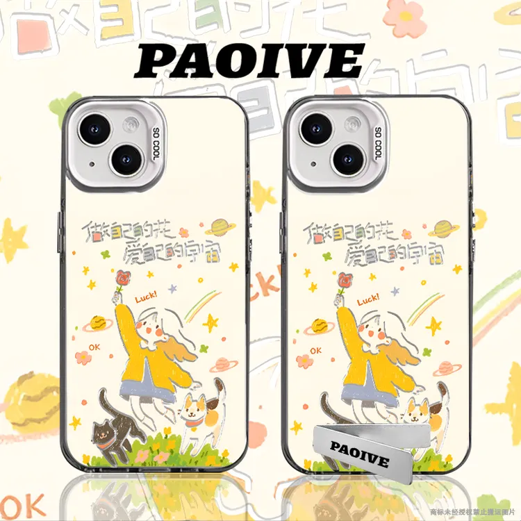适用苹果华为vivo一加iPhone小米三星做自己的花防摔彩银手机壳