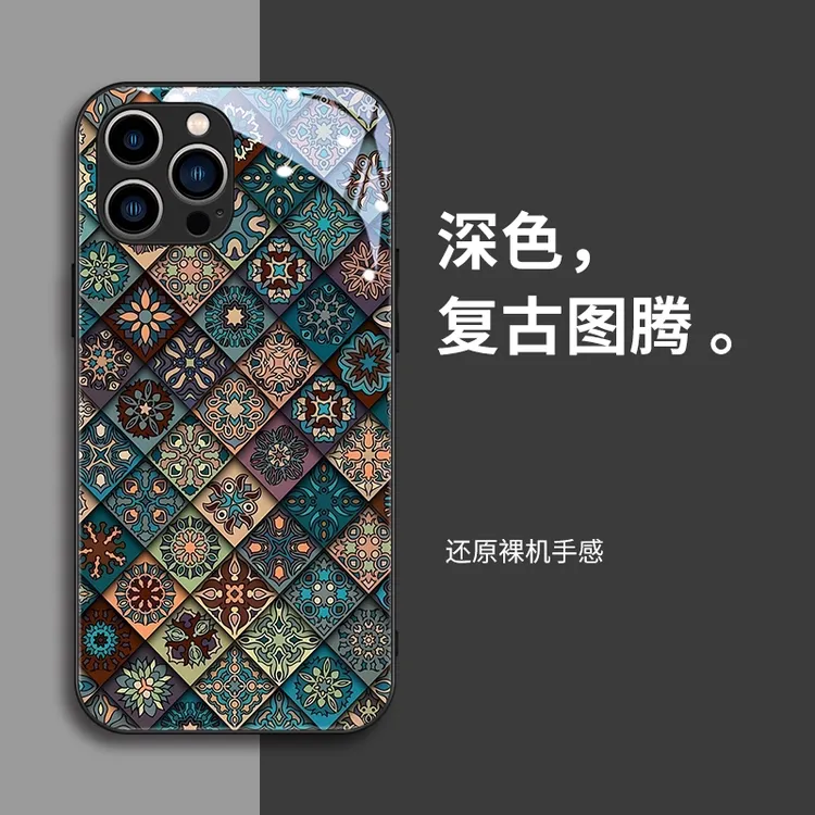 复古图腾适用于情侣iPhone16苹果15卡通手机壳17promax玻璃高级感