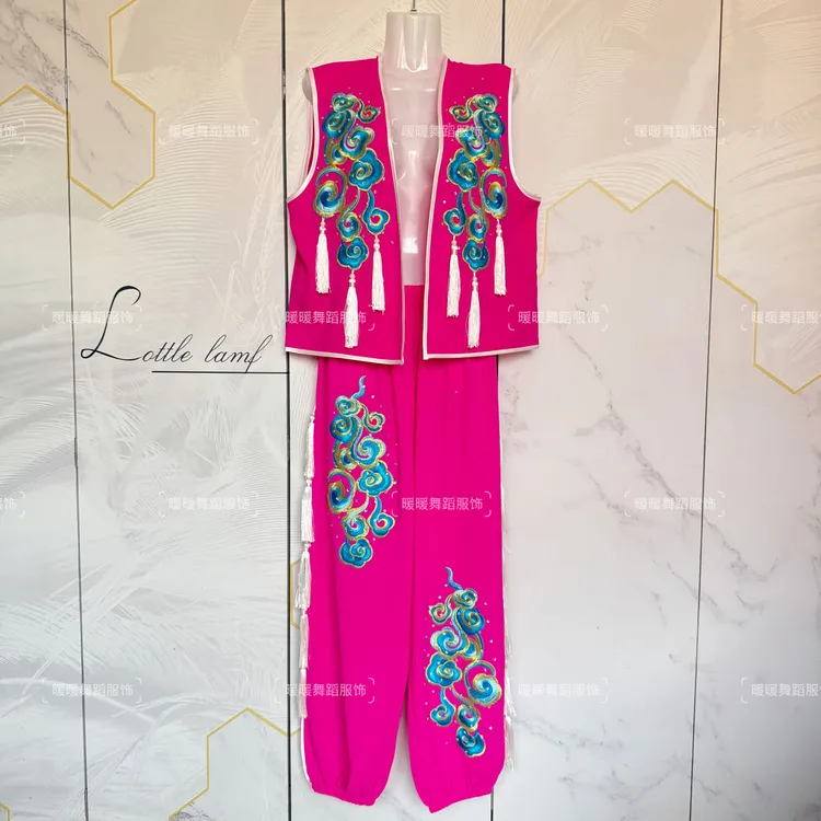 荧光夏季新款秧歌大秧歌服装东北马甲裤子萝卜裤二人转套装