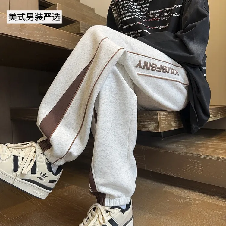 白花灰束脚卫裤男士春季2025新款宽松拼色休闲裤子潮牌重磅运动裤