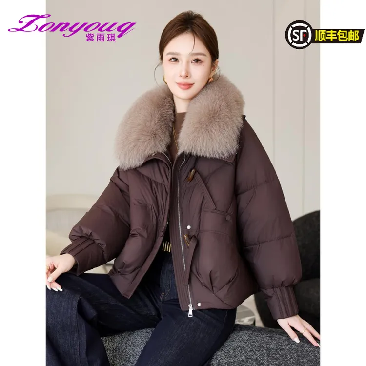 紫雨琪高端白鹅绒羽绒服女短款2025冬新款狐狸毛领皮草外套加厚宽