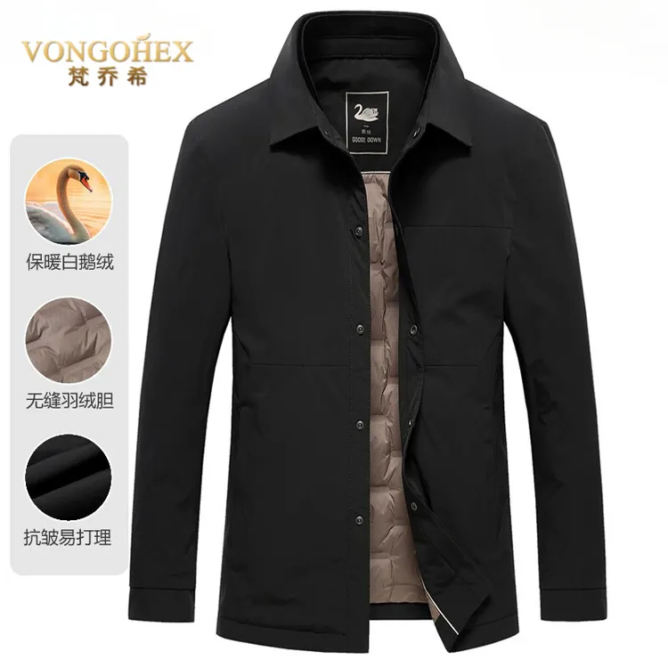 VONGOHEX轻薄羽绒服男保暖羽绒夹克外套冬季新款休闲衬衫式翻领