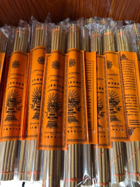 亚东噶举寺藏香，居家办公用