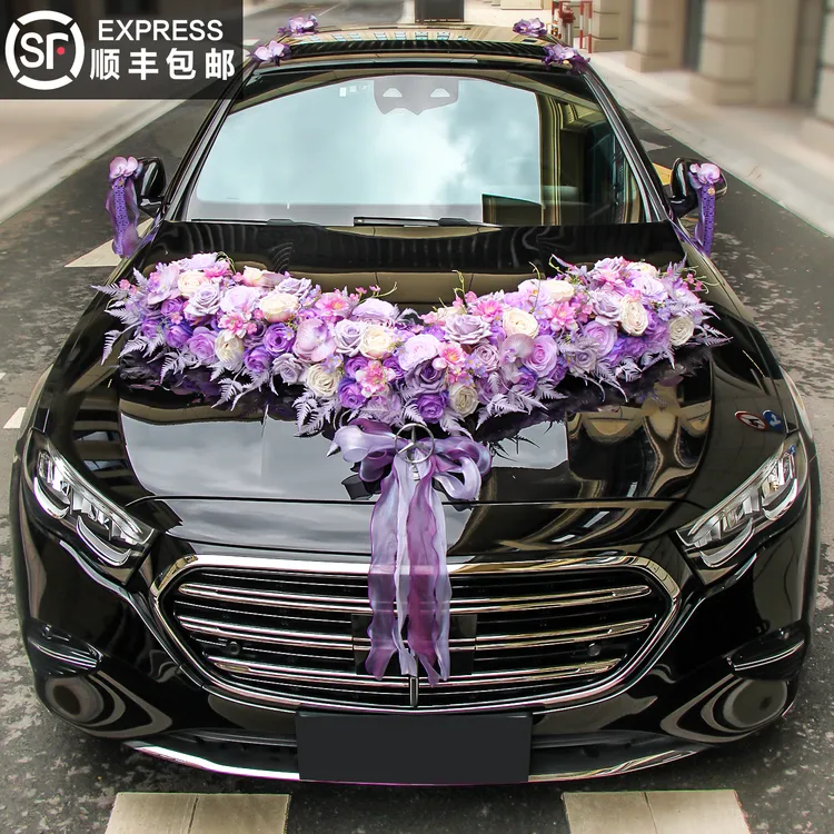 婚车装饰车头花车队拉花结婚用的备婚用品大全必需品结婚装饰用品