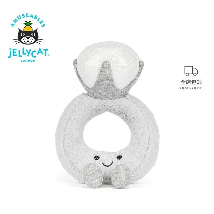 英国Jellycat趣味钻石戒指毛绒玩具安抚玩偶柔软公仔娃娃新婚礼物
