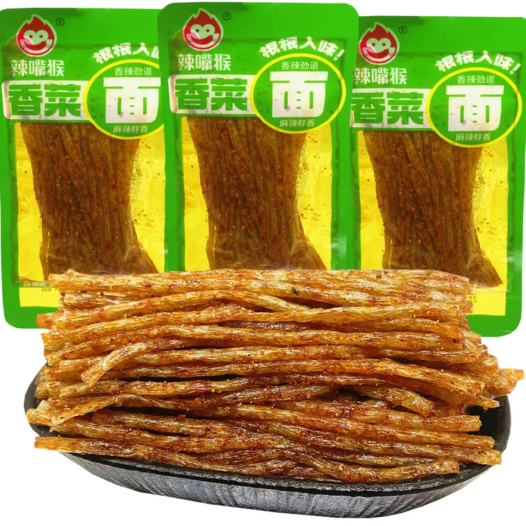 辣嘴猴香菜面辣条面筋辣味零食儿时怀旧休闲食品宿舍追剧解馋小吃