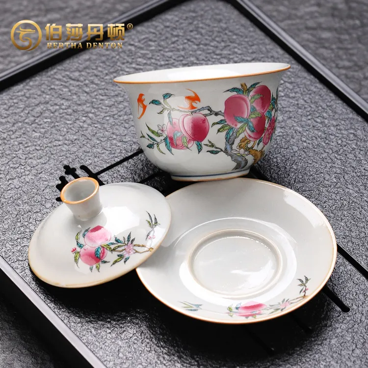 BERTHA DENTON/伯莎丹顿陶瓷复古风九桃可悬停360旋转三才盖碗