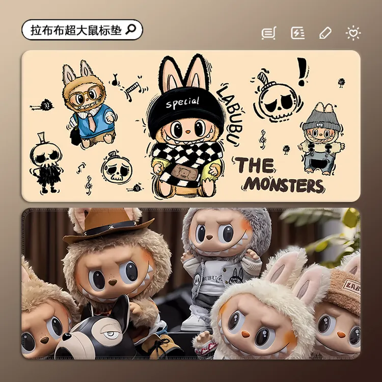 拉布布鼠标垫超大Labubu潮玩办公键盘垫子棕色可水洗家用电脑桌垫