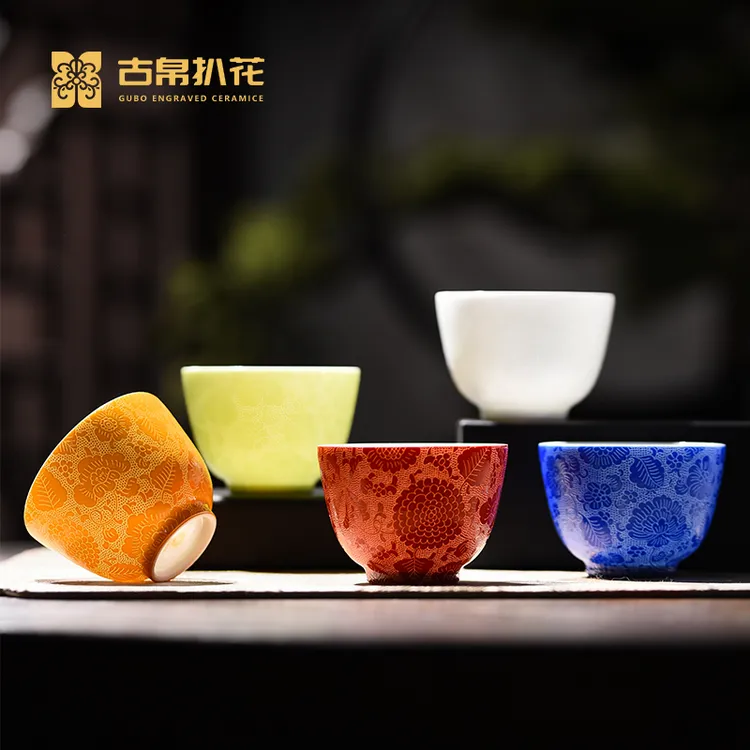 古帛扒花【五彩】圆雅杯景德镇手工主人杯品茗杯高档礼盒茶具茶杯