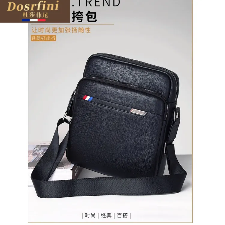 新款真皮男包休闲男士单肩斜跨包户外便携小背包头层牛皮小挎包潮