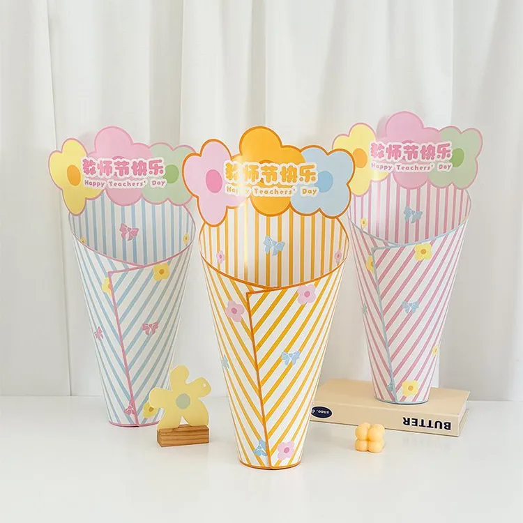 教师节快乐定型教师节快乐鲜花包装纸包花材料花艺diy资材花店