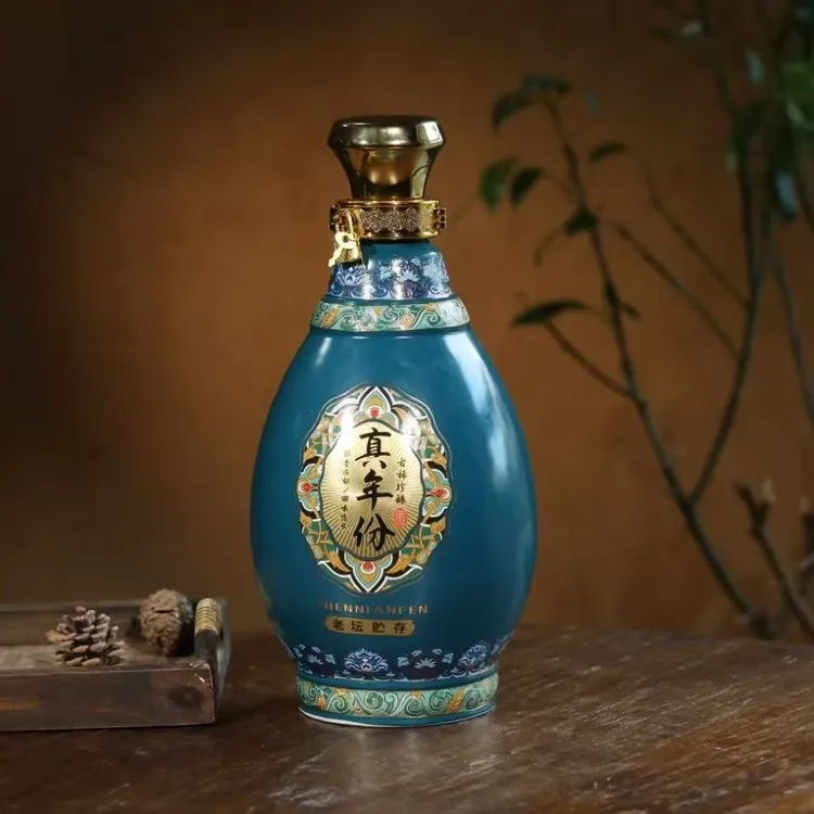 景德镇陶瓷空酒瓶1斤3斤5斤装真年份密封酒具酒壶送礼小酒罐酒坛